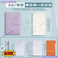 Taiwan Shipping+Money-Saving Book Foreign Currency Storage Accounting Passbook Banknote Financial Ma