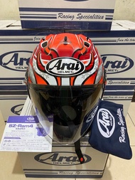 Helm King copy arai motif haga