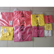 Cap Orang Kuat Cap Gajah Plastic Bag Singlet Plastic Bag Rubbish Bag10x13/12x16/16x19/19x23/24x28/26