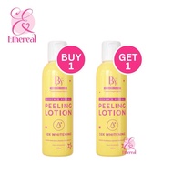 ♞,♘(BUY1GET1) BRIGHTEST SKIN YELLOW PEELING LOTION 100ML