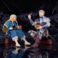 Labyrinth Rice figma Action Figure Boxed Figure