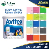 👍 AVITEX CAT TEMBOK 1 KG / CAT DINDING INTERIOR AVIAN