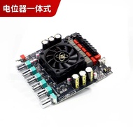 HT21MAX รุ่นอัพเกรด 2.1 บอร์ดแอมพลิฟายเออร์บลูทูธสำหรับเสียง 200W*2+400W การปรับระดับเสียงสูงและต่ำ 