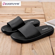 Luofu Simple Slippers Mens Summer Sports Bathroom Non-slip Bottom Home High-end Couple Thick Sole We