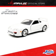 Jada Toys 1:32 Fast & Furious F5 1995 Toyota Supra - Glossy White (97346)