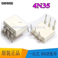 White Brand New Original Packaging Imported 4N35 In-Line DIP6 Optocoupler Transistor Output Generati