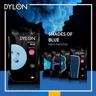 Dylon Fabric Hand Dye 50g (Intense Colour)