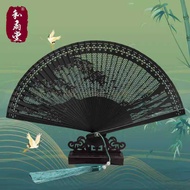 He Fan Hall All Bamboo Fan 17cm Folding Fan Antique Hollow Fan Women's Small Fan Mount Fuji Carved M