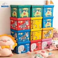 Mons - Animal Storage Box / Kotak Mainan Serbaguna