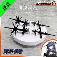 Return to the Future 1999 Arkana Headwear cos Props Headwear Exquisite Layerless Pattern 3d Anime Ga