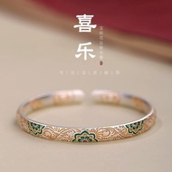 999.9纯银珐琅宝相花手镯女士款轻奢高级感吉言足银镯子纯银手镯999.9 Sterling Silver Enamel Treasure Flower Bracelet for Women20251