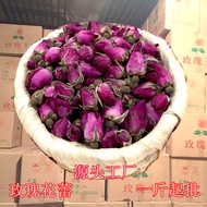 Rose Flower Tea, Dried Rose Buds, Flat-yin Flower Tea, Double Red Rose Buds, Edible Dried Flowers, T