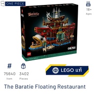 LEGO 75640 The Baratie Floating Restaurant (ONE PIECE) [Brick MOM Shop] Aug 2025