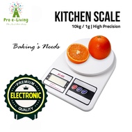 Electronic Digital LCD Scale High Precision Kitchen Scale Penimbang Makanan