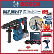 BOSCH GBH 18V-26 Professional Brushless Cordless Rotary Hammer with SDS Plus GBH18V-26 GBH18V26