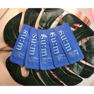 SU:M37 Waterfull Timeless Gel Cream Sachet x 1pc