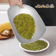 Aluminum scoop, ice scoop, thickened and durable feed scoop, grain scoop, rice scoop, tea scoop, lar