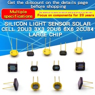 1PCS 2DU6 6x6 Silicon Photo Sensor Solar Cell 2DU3 3x3 Silicon Photo Cell 2CU84 in stock ic