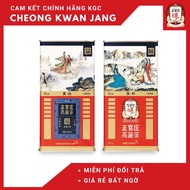 Dried Red Ginseng KGC 150g - Cheong Kwan Jang
