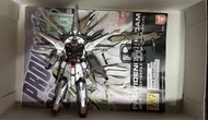 Bandai HG 1/144 Providence Gundam