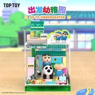 TOPTOY Crayon Shin-Chan Happy Base B0X Series Crayon Shin-Chan Building Block Decoration Toy Birthda
