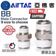 AirTAC SUS304 BB Male Connector 1/8´´ 1/4´´ 3/8´´ 1/2´´ Male Nipple Reducing Nipple Thread Connector