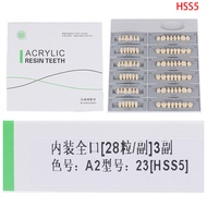 A2 Acrylic Resin Teeth Full Set Anterior Posterior Fake Teeth Temporary Restoration