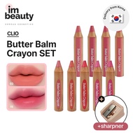 [CLIO] Butter Balm Crayon Set (+Sharpener Included)