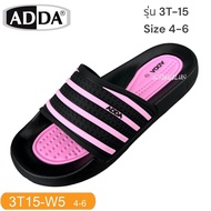 🐝🐝 ADDA รองเท้าแตะลำลองแบบสวม รุ่น 3T15M1 (ไซส์ 4-6) ไซส์หญิง สีชมพูแบลคพิงค์ BLACKPINK  ของแท้ 100% เบา กันน้ำ ลายเส้น พื้นสลับสี