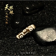 Dzi Beads Dzi Beads Nine Eyed Dzi Boutique [Bracelet/Necklace] Nine Eyed Dzi: P256-6