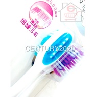 RIMEI Premium Toothbrush Adult Ultra Clean Dental Soft Bristles 2pcs 10320