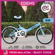 EDENS 20 Inch Folding Bike Foldable Bicycle Cycling Mountain Bike Off-road City Bicycle Road Bike Adult Children Bicycle - Fulfilled by EDENS