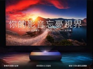 ⭕超短焦家庭劇院投影機⭕ ⭐ 🌟ViewSonic 4K HDR 超短焦家庭劇院 X1000-4K⭐   🌟