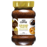 ⭐️減至 $40 ---> Key Coffee 香濃即溶咖啡 100g (Grand Taste Mild Dark )