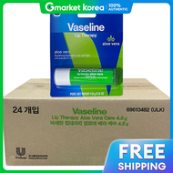 Vaseline | ลิปบาล์มแบบแท่ง Lip Therapy สูตรว่านหางจระเข้ ปลอบประโลมและให้ความชุ่มชื้น 4.8g x 24 ชิ้น