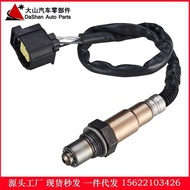 Ready Stock Hot Supply 234-4587 Oxygen Sensor SG1849 23159 15510