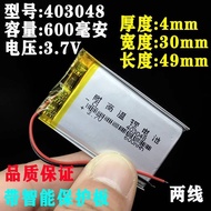 3.7v polymer lithium battery602248Replace Car Tire Pressure Sensor403040High Temperature Resist