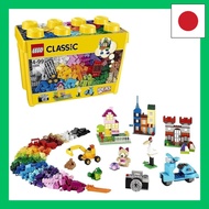 LEGO Classic Yellow Idea Box <Special> Toys Birthday Present Blocks Educational Boys Girls Children 