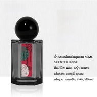 น้ำหอม Edp Jean Miss กลิ่นหอมดอกไม้ กลิ่นหอมแบบเบาๆ สำหรับผู้ชายและผู้หญิง น้ำหอมที่ให้ความหอมยาวนาน