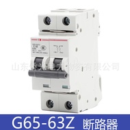 Beijing People G65-63Z/2 C6C16C20C32AC/DC Air Switch DC80V Small Circuit Breaker