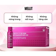 [DOMESTIC KOREA] COLLAGEN WELLIT RE:NEW BOOSTER AMPLE 15000mg 50mL x 14 tubes