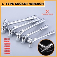 [READY STOCK] L-Type Socket Wrench Torque Wrench Pipe Wrench Hexagonal Socket Wrench 8-17MM