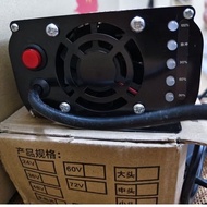 Fast Charging untuk motor ev lion 72v. Ggr ev lion standard.Dual mode. Fast 10A. Slow 5A. P