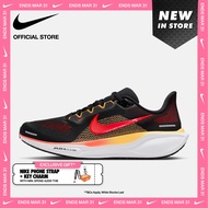 Nike Mens Pegasus 41 Road Running Shoes - Black [FD2722-016]