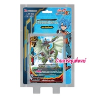 บัดดี้ไฟท์ นิวไดรฟ์ BFN-TD03 แจ๊คไนฟ์ พร้อมเล่น BFN-CP01 nd Buddyfight N-TD03 N-CP01 ND ภาคใหม่ พี่พงษ์ 13/12/66