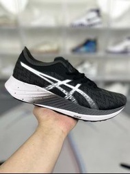 Asics Hyper Speed 1 黑白款
