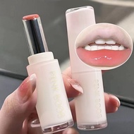 纯欲嘟唇冻裸色水润固体唇膏滋润显白口红不掉色学生党唇部精华Pure desire Du lip frozen Nude Color Water Solid Lipstick73xb4lbc321.my