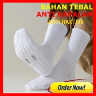 Thick Basketball Socks Futsal Football/ Running/ 2 Sizes Mid-Slip High-Slip Grip Sport Socks - Extra