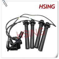 Ignition Cable Spark Plug Wire Set Fits For Nissan Pick Up Joylong 4RB2 ***Part No# B327A006-Z B327A