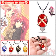 ☀ Shakugan No Shana – Anime Necklace ☀ 1Pc Cosmicjhor·Alastor Cosplay Crystal Pendants Necklace Jewelry Accessories Gifts（4 Colors）